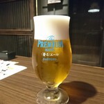 ビストロ磯丸会館 - 