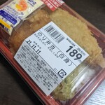 ロヂャース - 