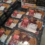 ロヂャース - 