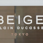 BEIGE ALAIN DUCASSE TOKYO - 