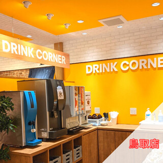 キッチンパンチョ_1