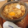 煮込うどん 山本屋本店 エスカ店
