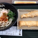 はなまるうどん - 月見うどん