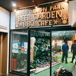 WOOD DESIGN PARK - 入り口！