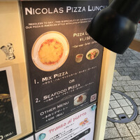 ニコラス 新橋店 - 