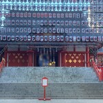 飲食笑商何屋ねこ膳 - 花園神社