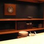 鮨処 つく田 - 良い雰囲気です。