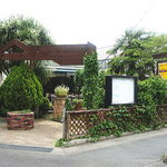 メゾン ドゥ アッシュ - お洒落な感じで期待でんがな