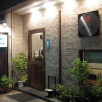 利光 - お店の玄関