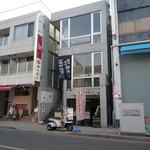 Gankai - 旧 店舗