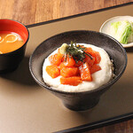 Date salmon yam bowl