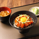 Date salmon yukke bowl