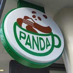 サンドイッチとカフェ PANDA - 