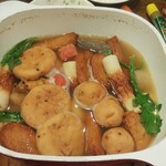 ディオ - おでん完成でどんどん食べて最終段階 (2021.11.06)