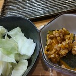 焼き鳥 ばかちん - にされたので