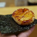 Hikarimono Sushi To Tsumami - 