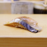 Hikarimono Sushi To Tsumami - 