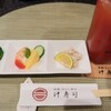 沖寿司