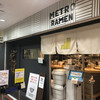 METRO RAMEN