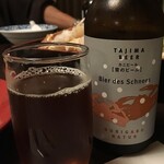 Sensui - 地ビール