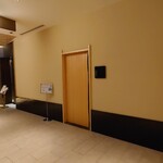 鮨 なんば - 外観