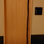 鮨 なんば - 外観