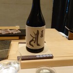 鮨 なんば - 福井 黒龍 しずく 2020