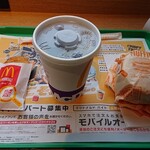 マクドナルド - 