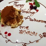 Italian table BENCIA - 記念プレート