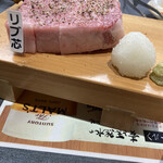 야키니쿠 카츠오