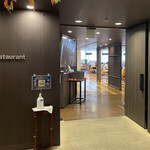 大江戸温泉物語Premium 鬼怒川観光ホテル - 朝食会場