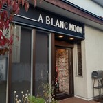 LA BLANC MOON - お店の入り口