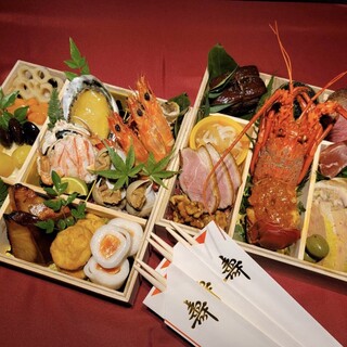 Now accepting reservations for Osechi! !