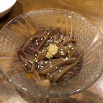 Kushi Musubi Sachi - 