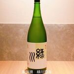 Washoku Biyori Osake To - 新潟県　緑川酒造　緑川　純米