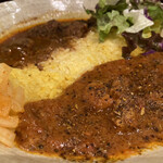 SPICY CURRY 魯珈 - チキンカレー