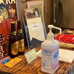 SPICY CURRY 魯珈 - 