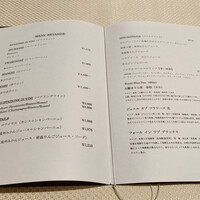 ポンテ デル ピアット - 