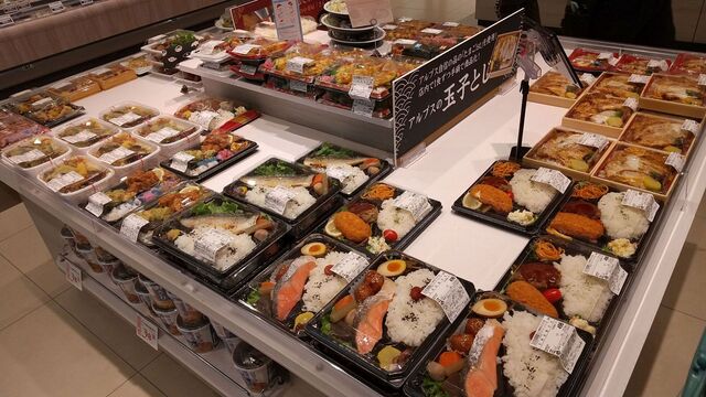 10/26リニューアルオープンした「スーパーアルプス 西八王子駅前店」で基本の「唐揚のり弁当」を購入しました。 : スーパーアルプス 西八王子駅前店
