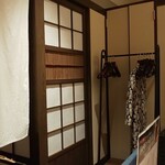 炭焼 うな富士 - 