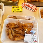 丸重チキンハウス - 