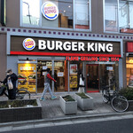 BURGER KING - 