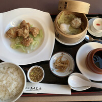 味街道 五十三次 - 