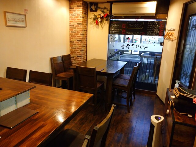 Utsurigi Shokudo photo 4