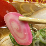 丸高中華そば 神戸二宮 - ナルトUP 2021.11.11 Thu.