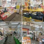 Bono - 会津田島駅１階売店、土産店！会津の名産品が沢山揃ってます！