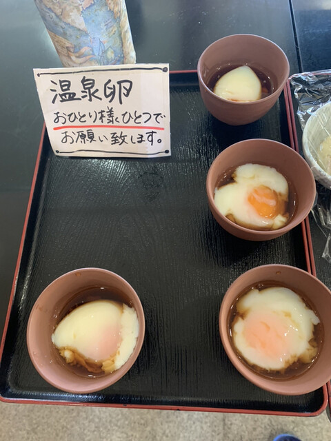 ダイ平 だいへい 半田口 魚介料理 海鮮料理 食べログ