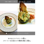 オステリア アッサイ - 