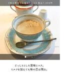 オステリア アッサイ - 