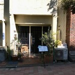 オステリア アッサイ - 